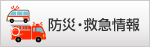 �h�ЁE�~�}���
