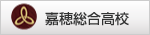 �Õ䑍�������w�Z