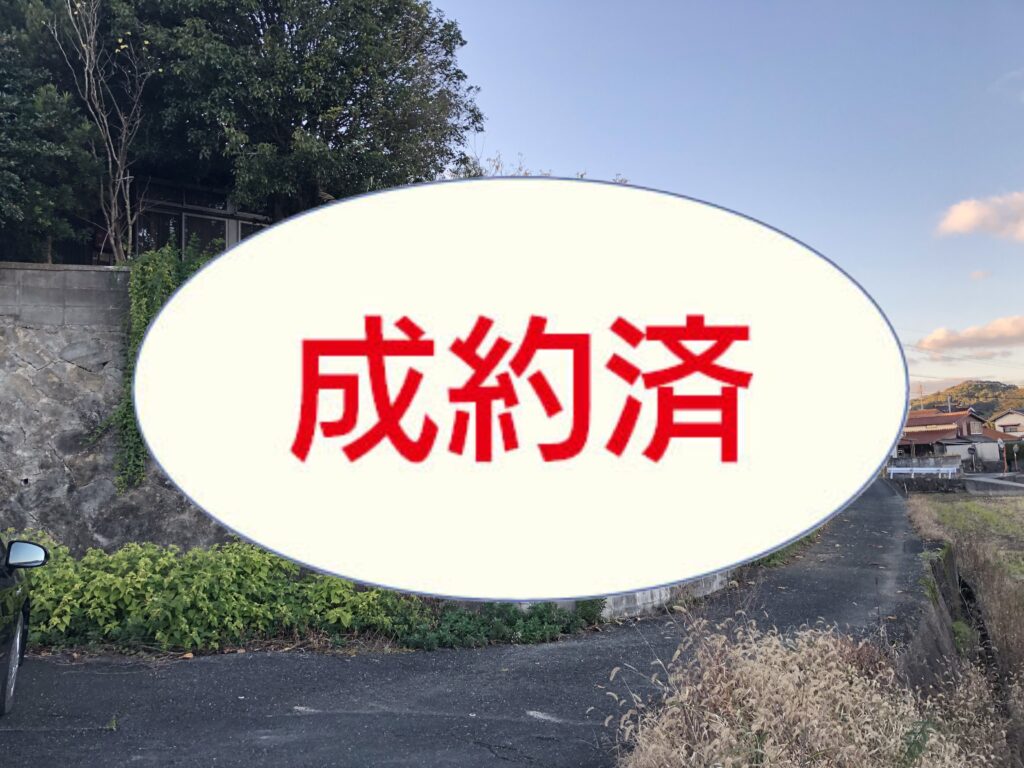 detached 大字土居