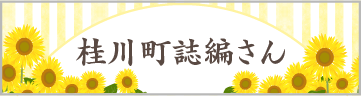 j쒬҂