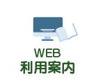 WEBpē